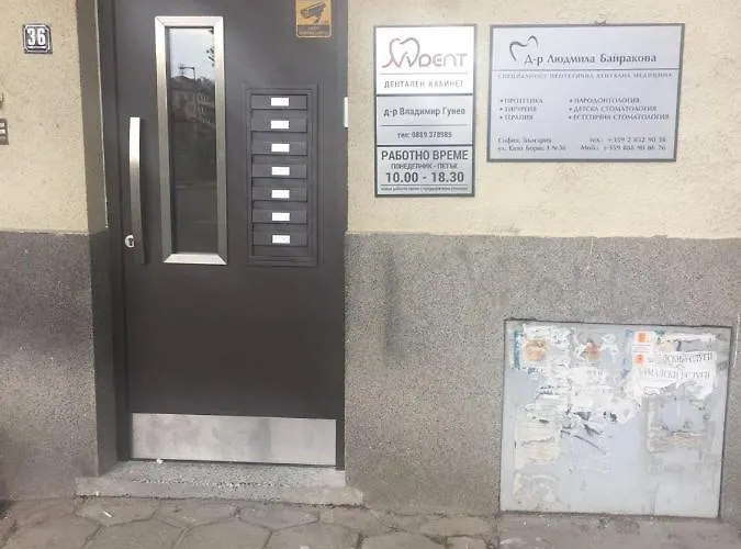 Niki דירה סופיה