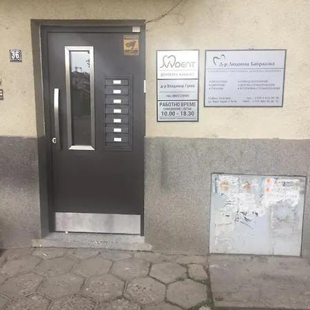 Niki Apartamento Sofía